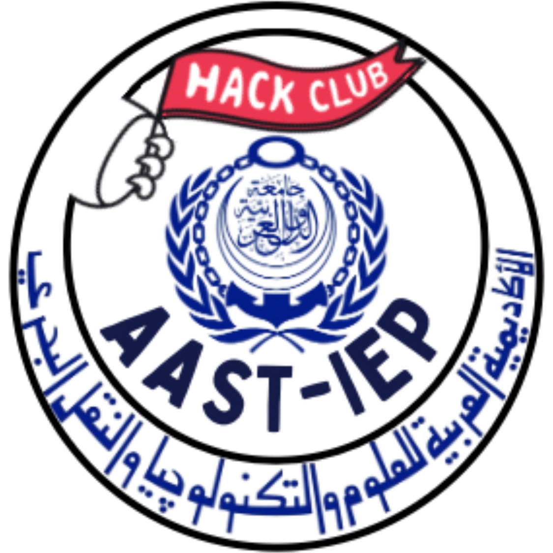 AASTMT IEP Hack Club