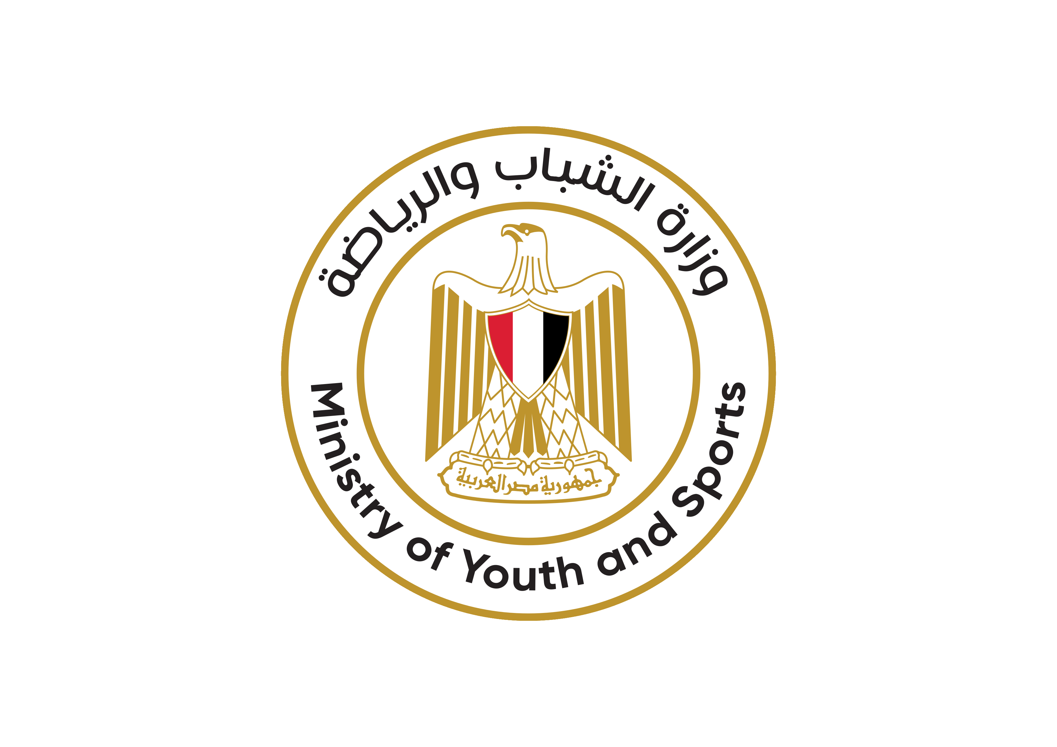 Egyptian Ministry of Youth